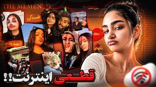 این خاطراتو هیچوقت تعریف نکردم🥴فرار از خونم رو میدونستی؟ | memories +vlog