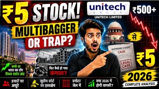 UNITECH LTD Analysis 2026 | ₹500 से ₹5 तक... अब क्या होगा? #unitech 