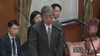 武器「爆買い法案」宮本徹(共産)3/8衆院・安保委
