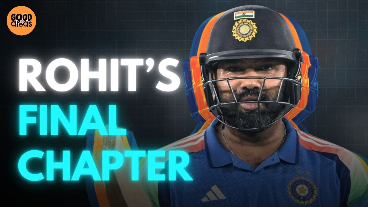 Последнее выступление Рохита Шармы в индийском крикете | 