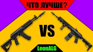 Warface. ЧТО ЛУЧШЕ? АК12 VS Howa Type 89 Custom!