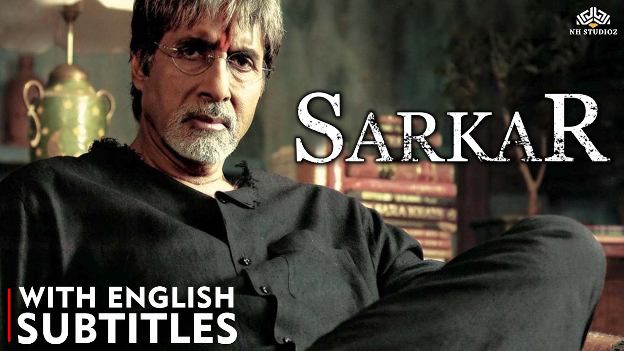 SARKAR FULL MOVIE (HD) | AMITABH BACHCHAN | BOLLYWOOD POLITICAL CRIME THRILLER
