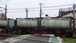 8765レ EF210-319+コキ9B