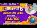 Exercise 6.1 Question 3 & 4 | Sequences Explained | Class 11th Math PTB 2025
