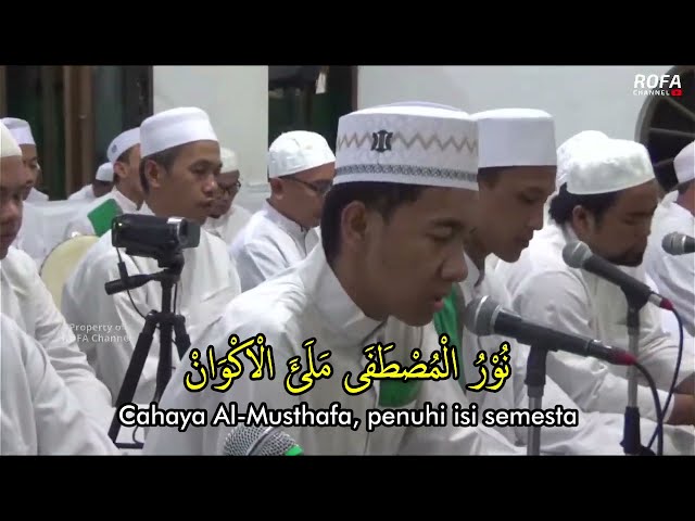 Nurul Mushtofa (Allahul Jalal) - Maulid SImtudduror Berkah Guru Sekumpul, Gus Fuad Plered, 29/8/2021 class=