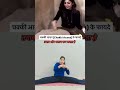 Chakki Asana || Grinding Pose#yoga#yogagirl#manoyogkendra#yogaeverywhere#dehradun#chakkiasana