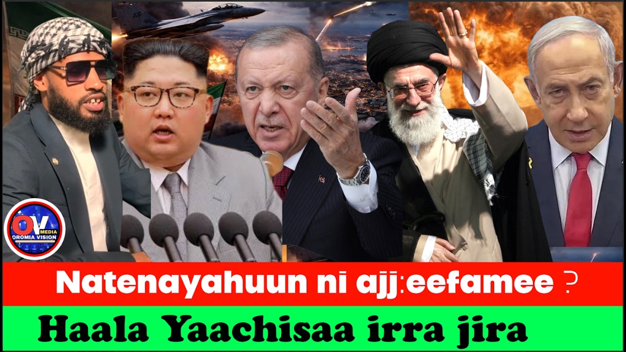 Waraanni akkamiin gara biyyoota biraatti baballachuu male? Sheyxanahun liph tahuun haqiiqaa?