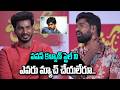 Actor Pawan Kalyan about Power Star Pawan Kalyan Style