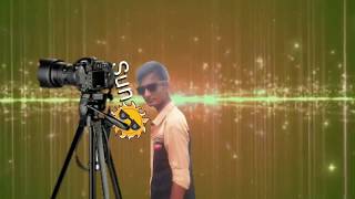 Sun Multimedia Ofisiyal Intro