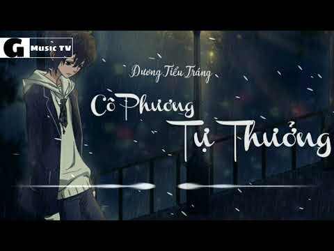 Cô Phương Tự Thưởng - Dương Tiểu Tráng | 孤芳自賞 - 楊小壯 || ♪Tik Tok Hot♪ Song: Cô Phương Tự Thưởng