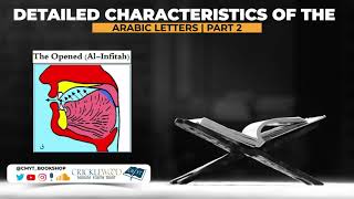 Detailed Characteristics of the Arabic Letters (Pt.2) | Simplifying Tajweed 29 | Farid Ibn Hamdane