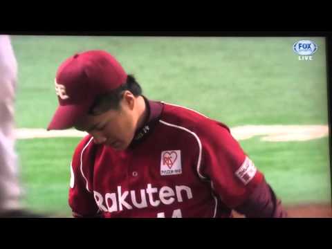 タカガールデー イデホ 同点2ラン