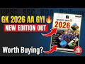 GK 2026 New Edition 🔥 Samanya Gyan Latest Book Review | SSC, Railway, NDA Ke Liye Best?