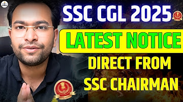 Message from SSC Chairman for SSC CGLE 2025 aspirants| ये कुछ अलग हो गया| Shubham Sir 😀