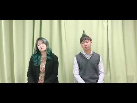 심쏭라 - Hark + Angels We Have Heard On High(Hillsong Worship version)