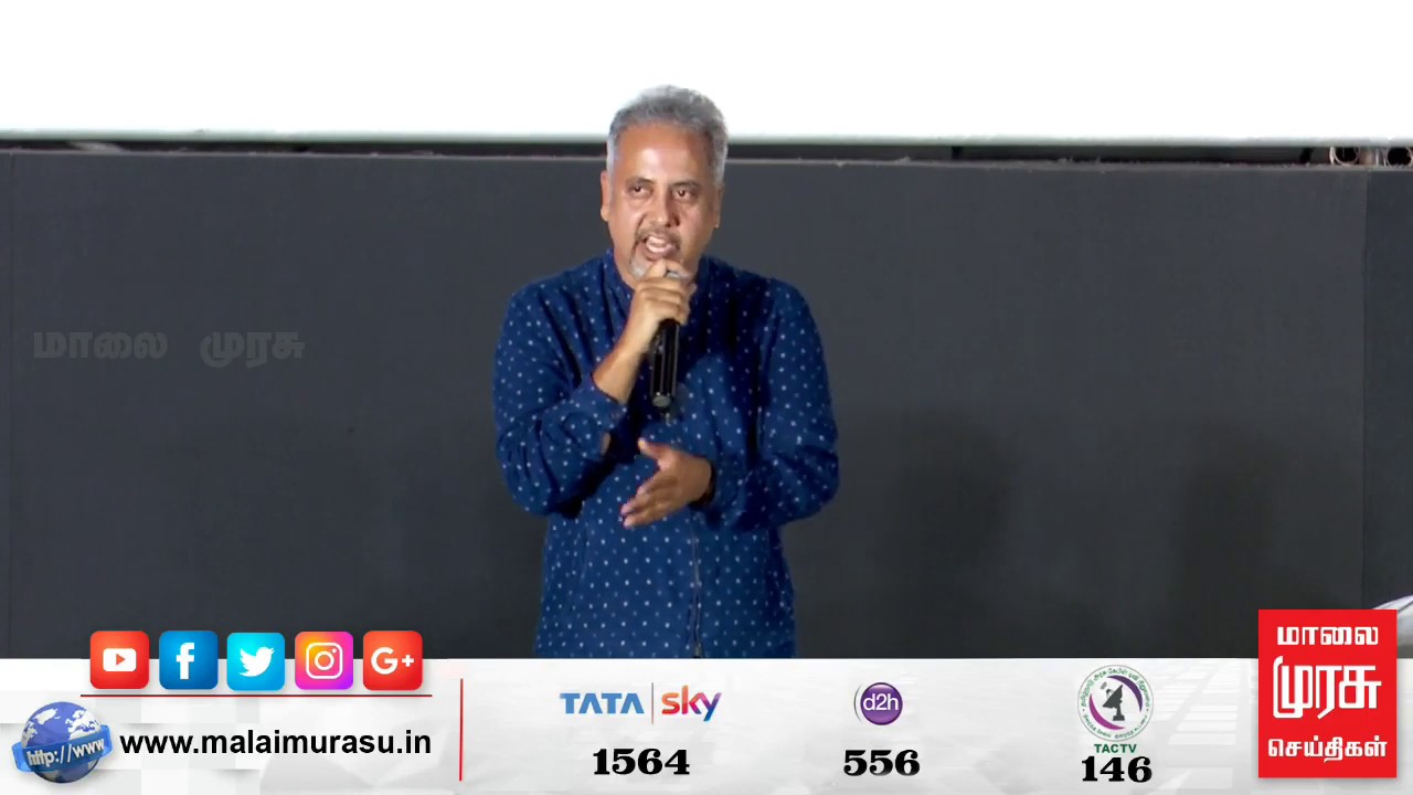 Director Badri Venkatesh Speech at Plan Panni Pannanum Movie Audio Launch | PPP