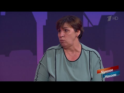 "Она маленькая, пусть извиняется". Тетя сделала племянницу виноватой в своих проблемах