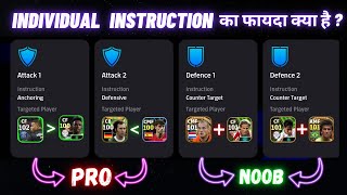 How to Use new Feature Individual Instructions in eFootball 2025 Hindi