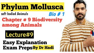 Phylum Mollusca Full Explanation for MDCAT and F Sc Students in Urdu Hindi BY Dr Hadi screenshot 5