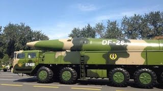 美增兵第二岛链 中国该如何突破