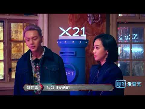《热血街舞团》T I苏恋雅代入感十足征服舞台/voguing???