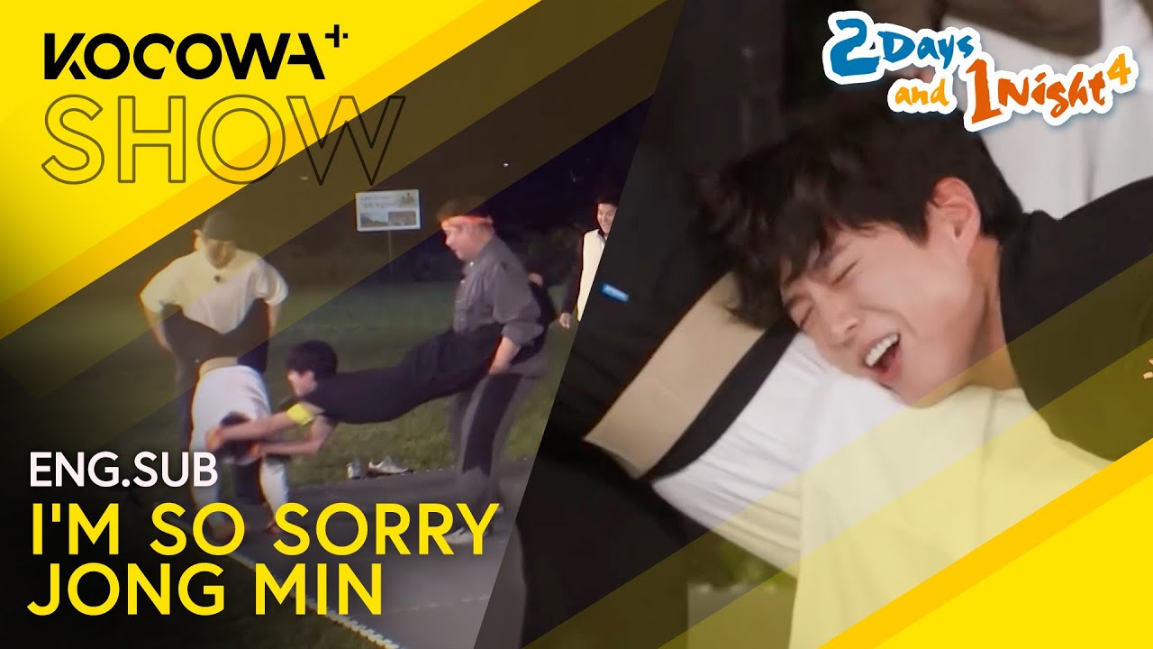 Kim Jong Min Loses His Mind After Park Bo Gum's Flying Attack! | 2 Days And 1 Night EP276 | KOCOWA+