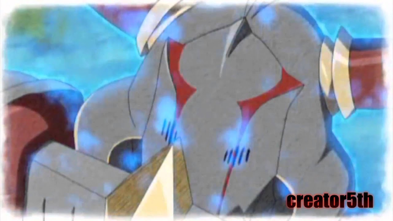 Valkyria Chronicles  (Globus - Europa)