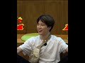 Jiminie Too Cute 🥠рџ рџ Jimin Jiminbiased Jiminlover Jiminedits Jiminpark Jiminshorts Jimincute Jiminie Too Cute 🥠рџ рџ Jimin Jiminbiased Jiminlover Jiminedits Jiminpark Jiminshorts Jimincute