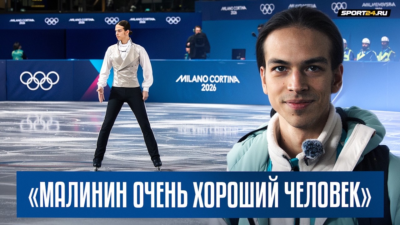 Петр Гуменник - дружба с Малининым / поддержка Петросян / Ледниковый период