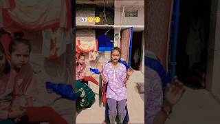 Candy 🍬 shop 😜🤗🥰❤️#bollywood #song #ytshorts 🤗🥰❤️
