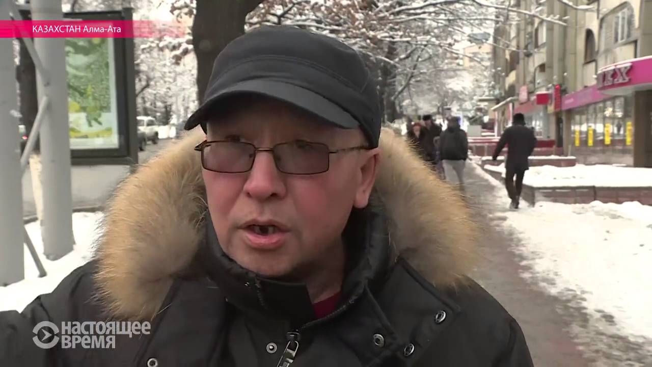 Чем дышит Алматы - YouTube