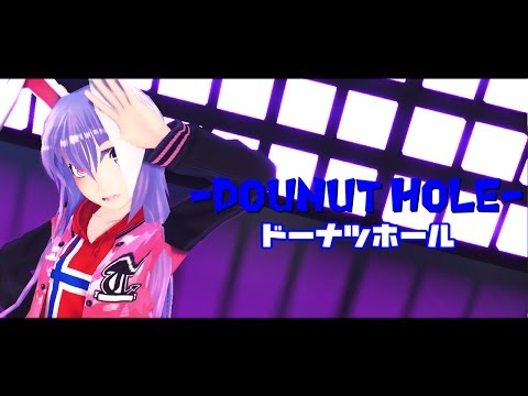 [東方MMD]私服のうどんげがドーナツホールを踊ってみた。