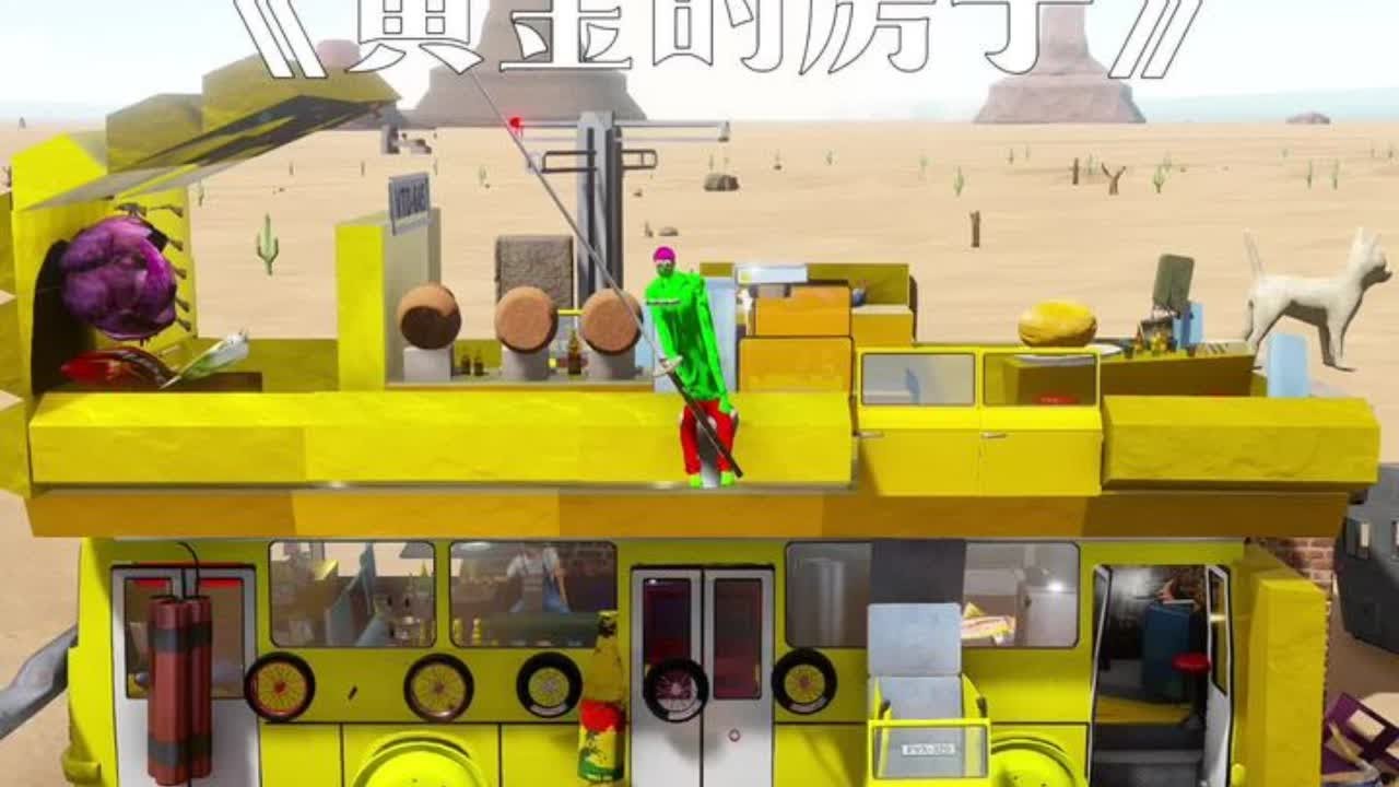 这样一台黄金的房车带你去旅游喜欢嘛～