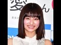 吉川愛、初めての写真集は「120点!...