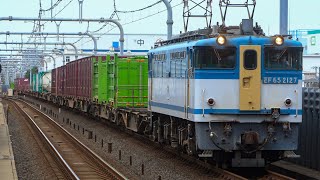 4097 コンテナ EF65-2127 + コキ