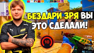 S1MPLE ВЕРНУЛСЯ И ДАЛ 45 ФРАГОВ НА 5000 ЭЛО! СИМПЛ ШОКИРУЕТ СВОЕЙ ИГРОЙ И ДЕЛАЕТ КОМБЕК (CS:GO)