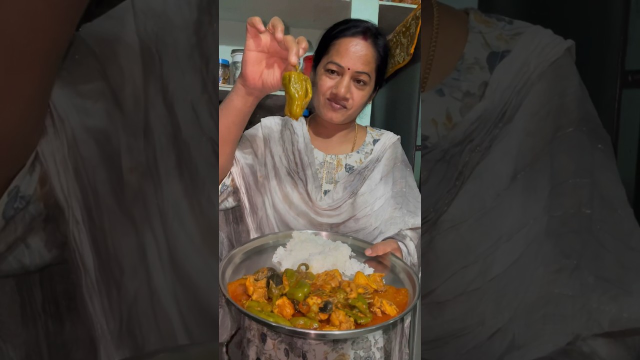 Today dinner special🥘; chicken🍗,capsicum,brinjal rice 🍛😋😋 #youtubeshorts #shorts #yummyfood