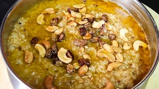 #quick #paramannam#payasam#jaggery rice #pongali#బెల్లంపరమాన్నం, #prasadam #recipes#ganesh special