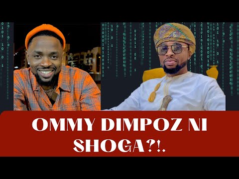 Video: Je, ni mfanyakazi wa jumba?