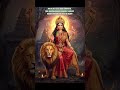 Maa Banashankari Blessings 😇 #positive #banashankari #innerlight #spirituality #divinemother #shorts
