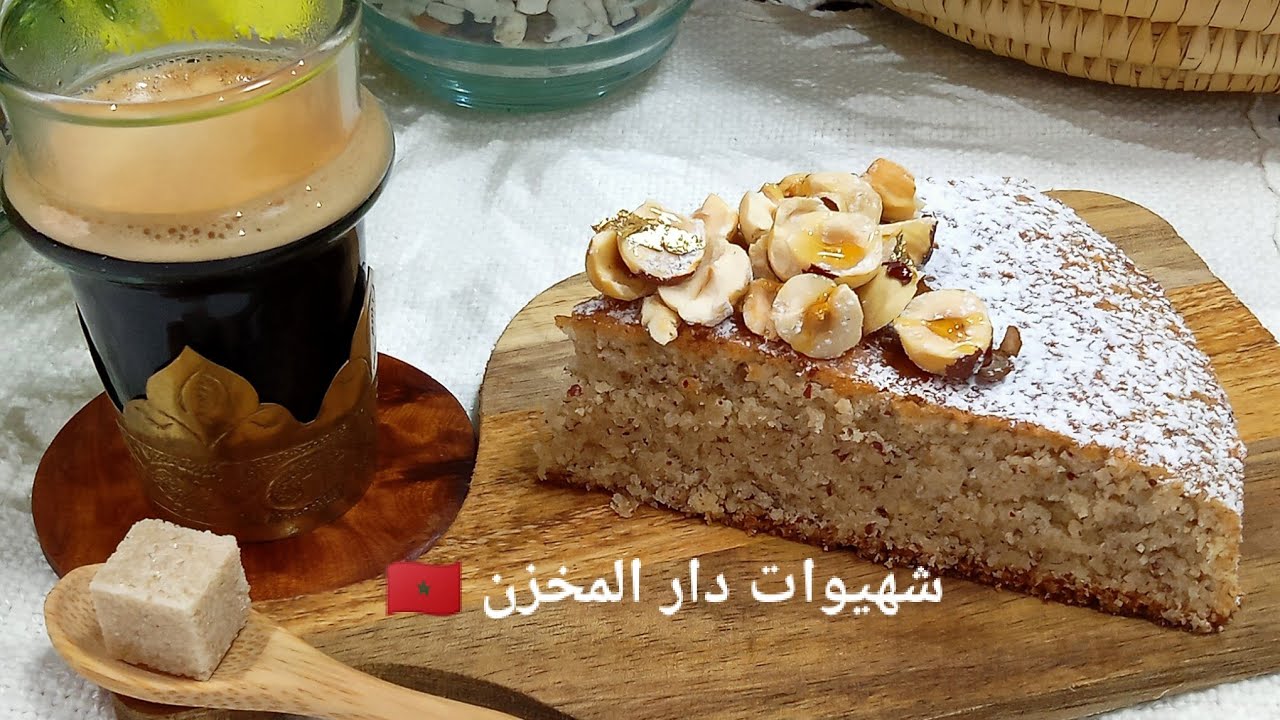 كيكة نوازيت🌰كيك خريفي بإمتياز🍁بنين بزاف بقوام هشيش كيدوب فالفم خفيف ومهوي بطريقة ساهلة وفوقت قياسي