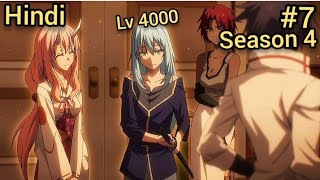 That Time I Got Reincarnated as a Slime Season 4 Episode 7 in Hindi | A Man reincarnated as Slime 