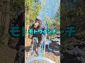 コケても大丈夫!バイク最強アイテム…#バイク #転倒 #モトウインチ #バイクグッズ