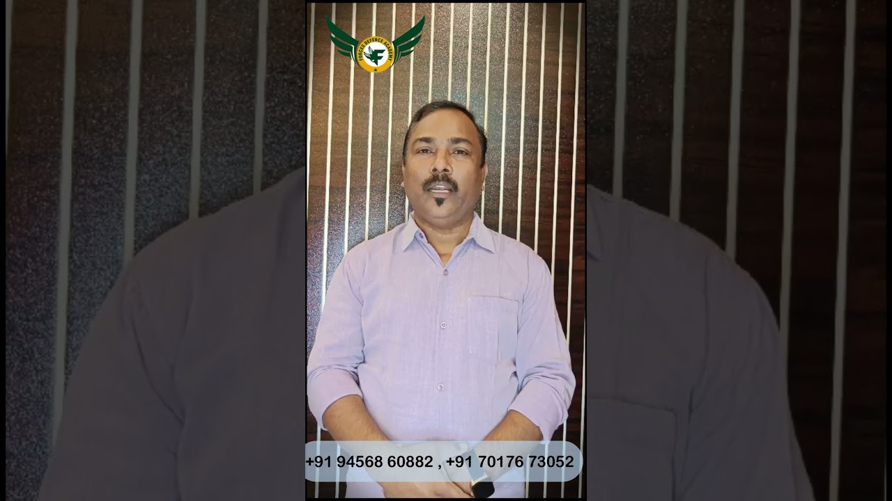 RMS CET 2023 forms are now available – take the first step towards a bright future.