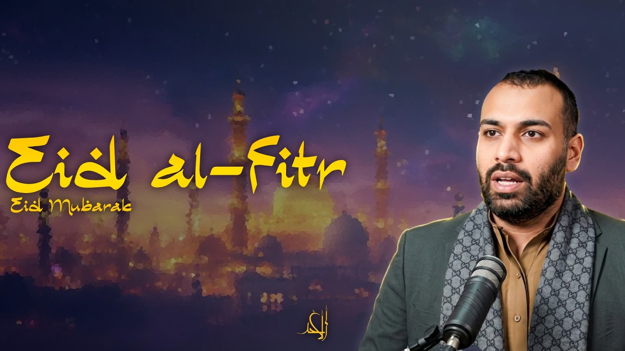 Uploads from Al-Ahad Islamic Center