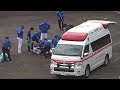 岡田にアクシデント…倒れたまま動けずグランド内に救急車が呼ばれ緊急搬送… (2023/02/22)