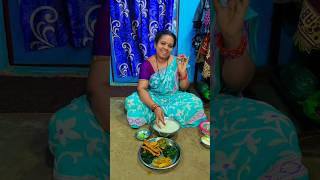 ପଖାଳଭାତ ରେ ଉଲିଗୁଟେ ମିଳିଗଲେ😋#pakhala #reels #eating #trending #villagelife #shorts #youtubeshorts