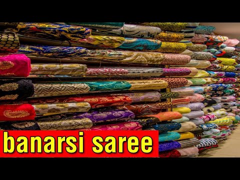 ख़रीदे मनपसंद बनारसी साड़ी,BANARSI,SILK,PAYTHNI SAREE|अर्बन हिल सूरत - ख़रीदे मनपसंद बनारसी साड़ी,BANARSI,SILK,PAYTHNI SAREE|अर्बन हिल सूरत
