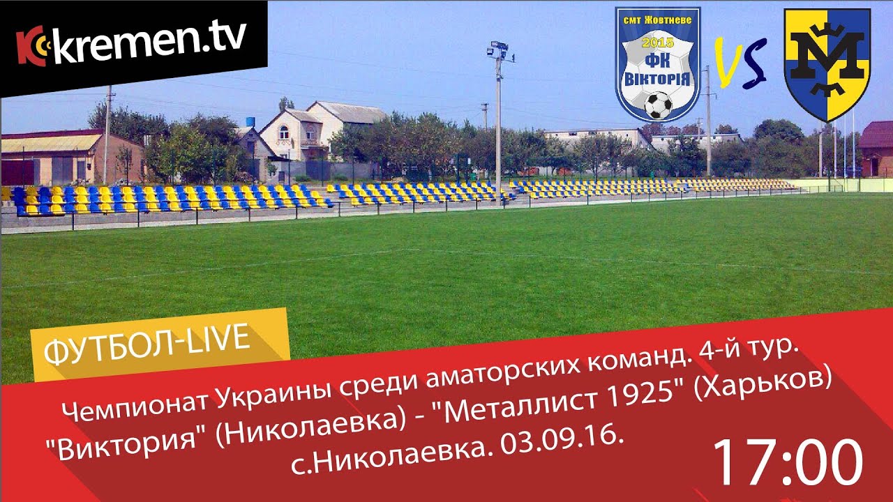 первая столица японии 4 букв 3 сентября. 17:00. 