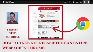 How to Take a #Screenshot of an Entire #Webpage Chrome | Capture Entire #Website to #PDF